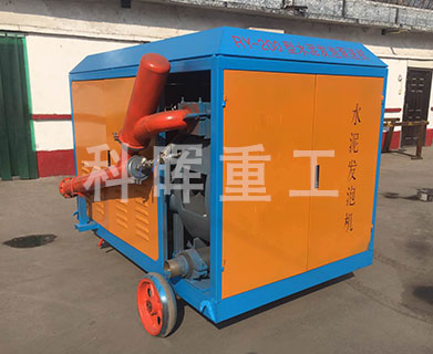 KH-200型水泥發(fā)泡劑 KH-200型水泥發(fā)泡劑