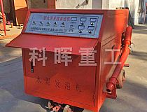 KH-150ˮl(f)ݙC